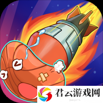 乱斗篮球