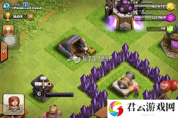 部落战争寻找对方钱库方法：稀有宝石获取指南