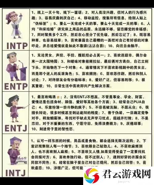 探索欧美人禽性动交异族另类现象：文化差异与心理动机的深度解析