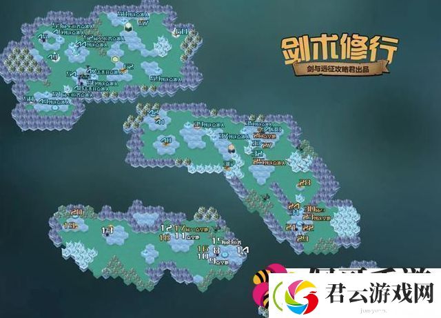 剑与远征剑术修行通关路线是什么