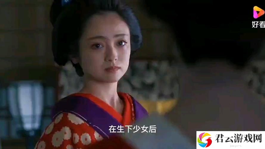 探讨“少女免费观看完整版国语”的文化影响与观众反响