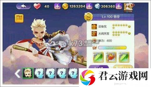 天天风之旅新年版本大曝光 三位角色新学园玩法：PVP对战策略提升技巧