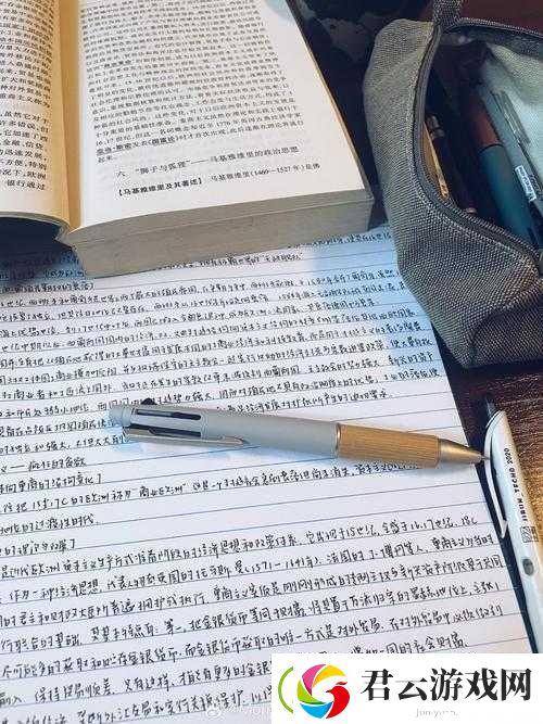 主仆的日常-100-条任务：从起床到睡觉-全方位了解彼此的生活