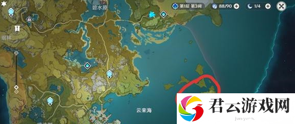 原神四星圣遗物位置