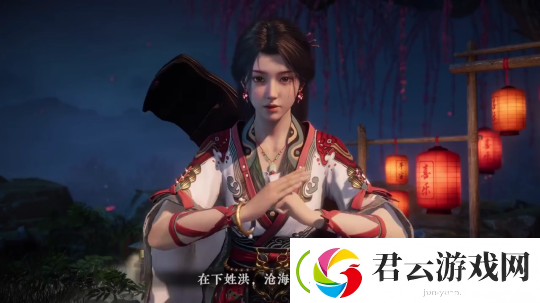 网易暗黑仙侠APRG