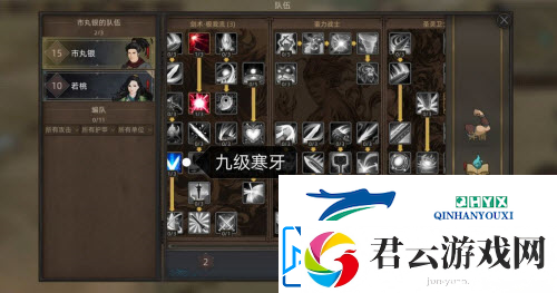 部落与弯刀幻影分身怎么玩