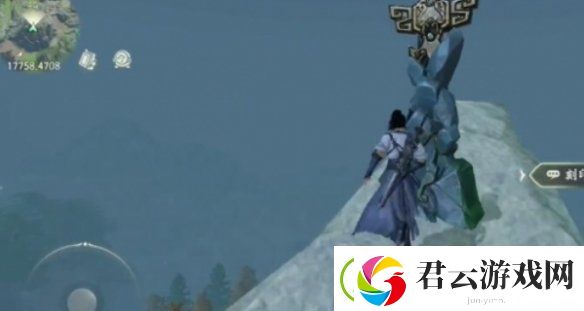 仙剑世界剑神山庄剑碑在哪-仙剑世界剑神山庄剑碑位置介绍