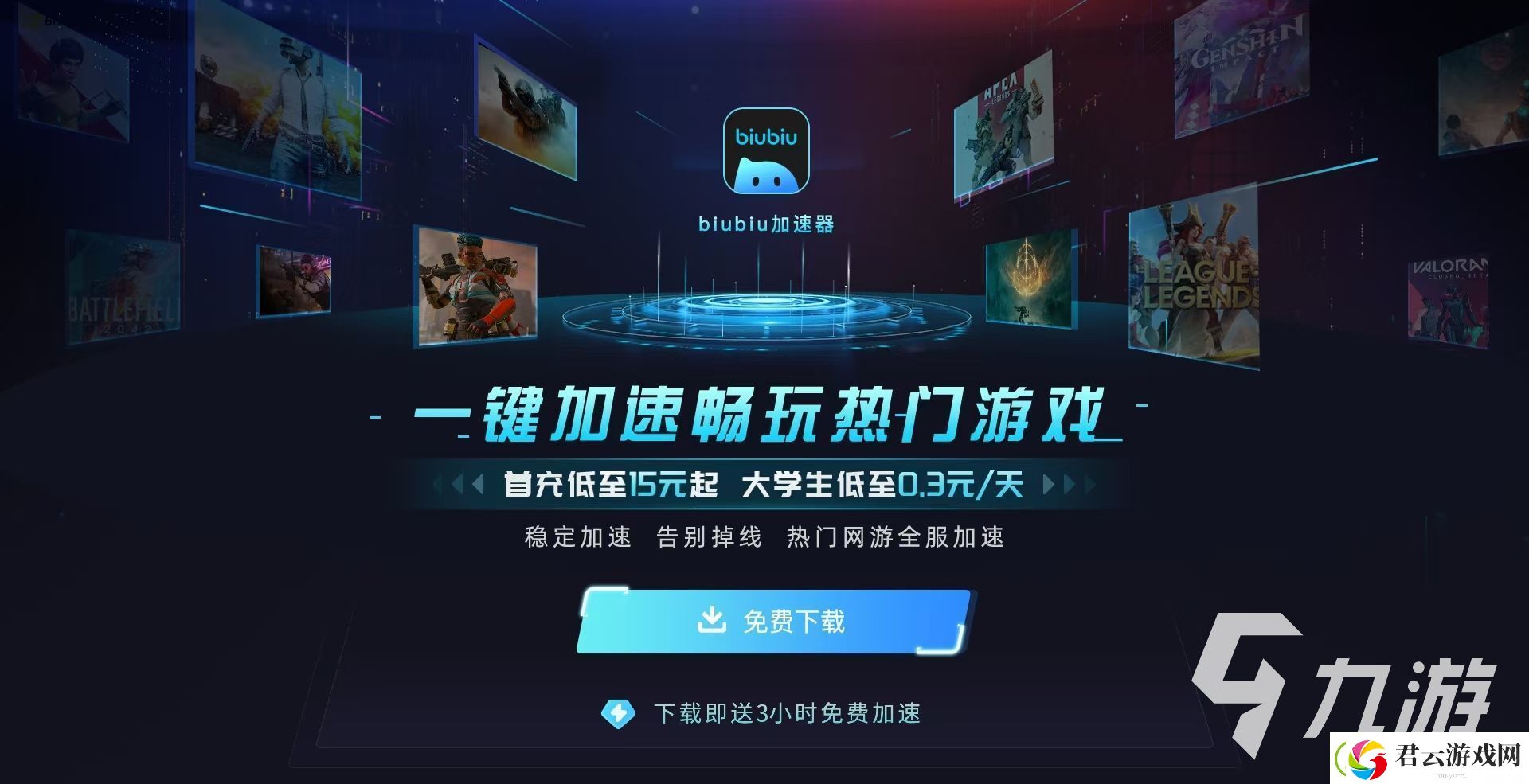 解限机服务器在哪解限机服务器位置一览