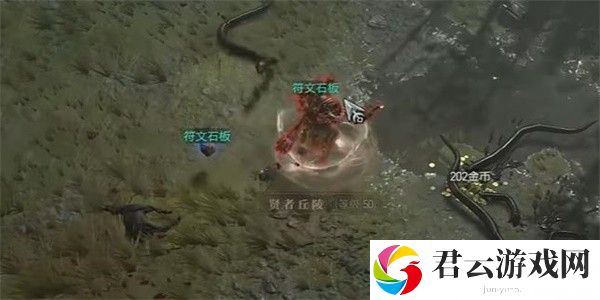《暗黑破坏神4》怎么完成记录旧日信仰任务