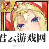百万亚瑟王华恋型20131116新增卡牌满破数据：攻略助你提升效率