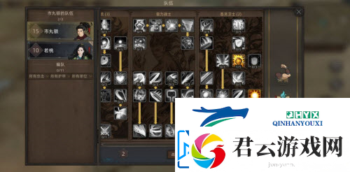 部落与弯刀幻影分身怎么玩
