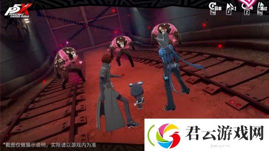 爱欲心跳☆巧克力修罗场女神异闻录