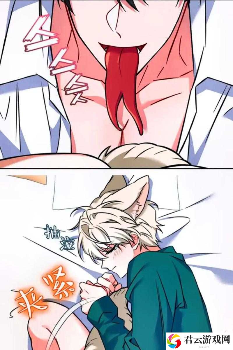 两个男的喜欢吃我乳头，我该怎么办？