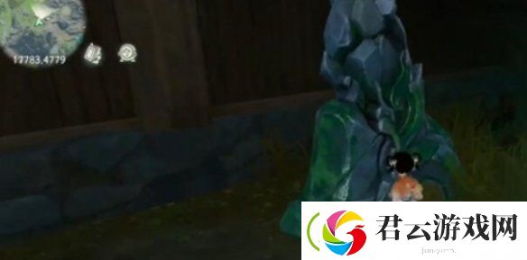 仙剑世界剑神山庄剑碑在哪-仙剑世界剑神山庄剑碑位置介绍
