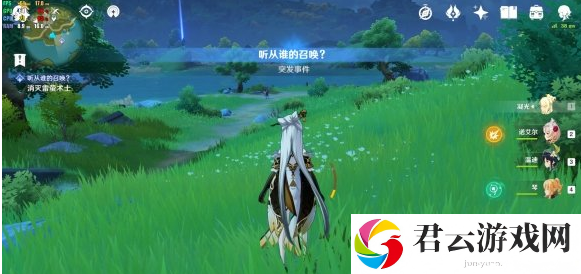 原神突发事件怎么重复触发