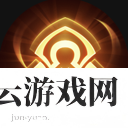 曙光英雄祝融怎么玩