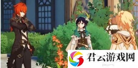 原神酒庄迪卢克在哪？