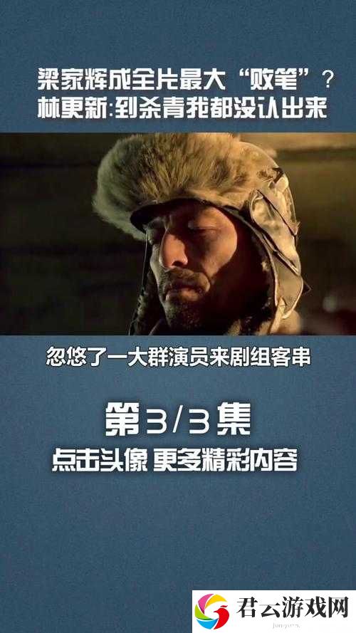成全第 6 季全集免费播放，百度一下，你就知道