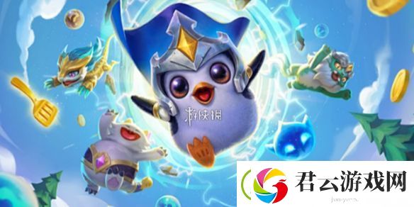 金铲铲之战6费卡在哪个模式-金铲铲之战哪些模式可以刷出6费卡
