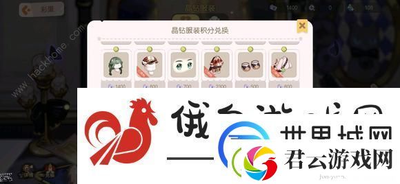 奥比岛手游领航员爱好家答案大全-领航员爱好家题目答案总汇