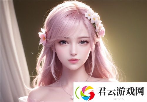 国产做受❌❌❌高一潮游青春校园
