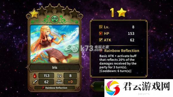 艾伦战纪新手攻略抽技能介绍：战斗风格与流派选择指南