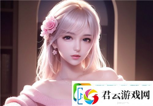 “嘼与人❌❌oo”背后可能隐藏的社会符号和人际关系复杂性-你了解吗-完美享受！