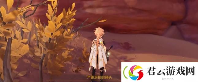 原神飞跃医院成就怎么达成