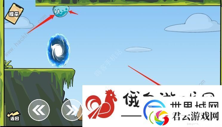 脑洞群英传第四关攻略