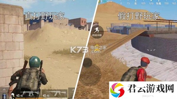 刺激战场沙漠地图打野攻略：战斗胜利技巧汇总