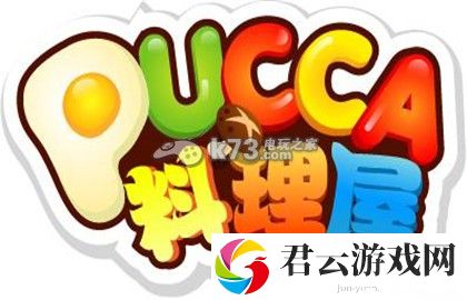 开罗拉面店竞争店铺技巧：战斗中最强对策