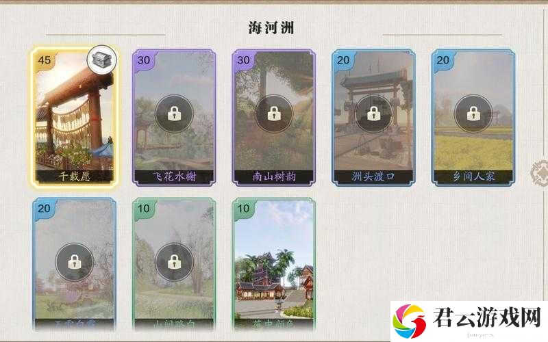 天涯明月刀手游，海河州拍照点全揭秘，资源管理优化有何妙招？