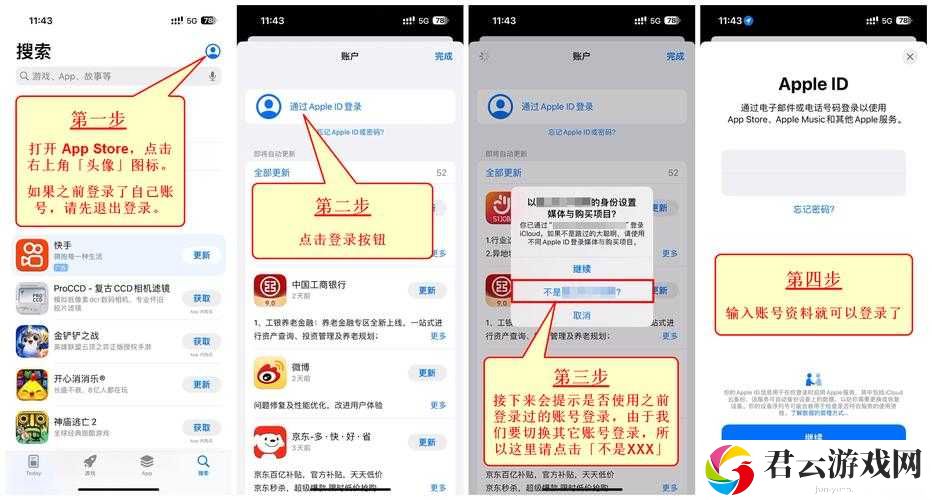 如何快速找到9.9w登录入口？详细步骤与常见问题解答全在这里
