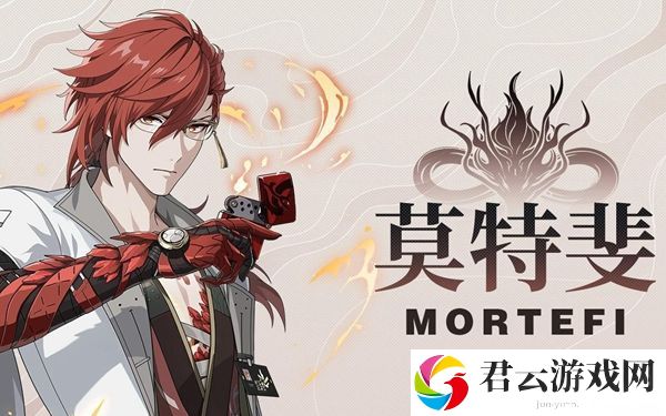 鸣潮莫特斐声骸推荐-地形利用大师，化险为夷逆转乾坤