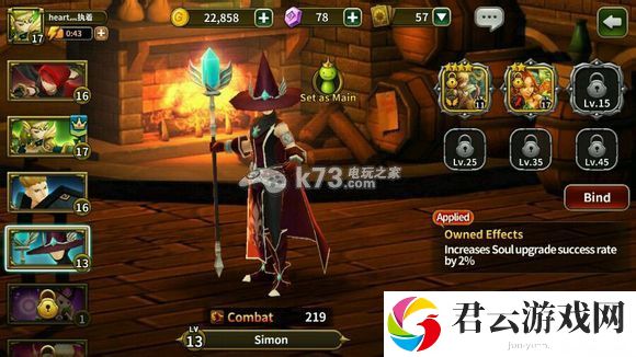 艾伦战纪新手攻略抽技能介绍：战斗风格与流派选择指南