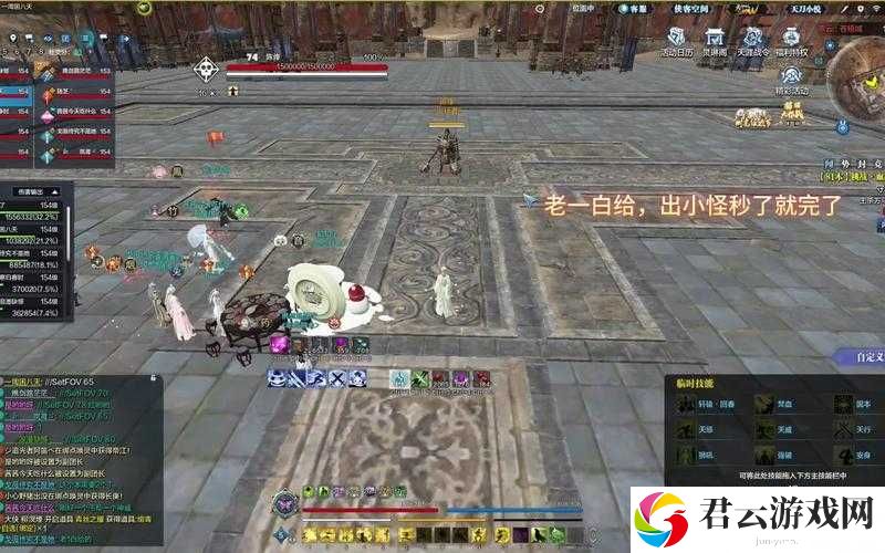 天涯明月刀手游机关木鸟任务怎么轻松破解四大阵法？