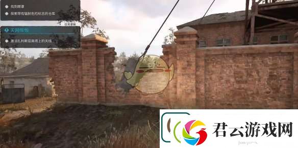 潜行者2天网恢恢任务任务怎么做