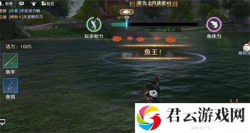 天涯明月刀手游钓鱼大赛有何秘诀？新手如何迈向钓鱼精通之旅？