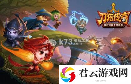 刀塔传奇2.1.5版本80级黑市物品购买指南：如何避免新手期常见错误？