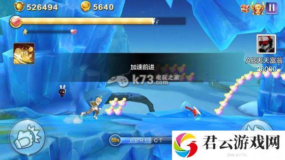 天天风之旅青蛙王子刷金币方法：不断改进自己的战术和策略