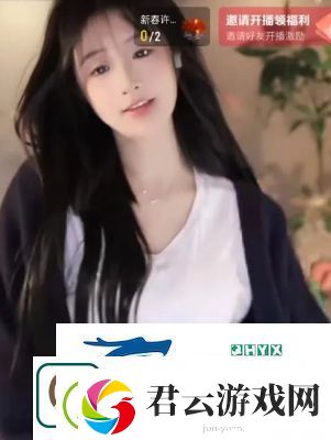 高仿米儿突现某音平台-旭旭宝宝都看懵了-友