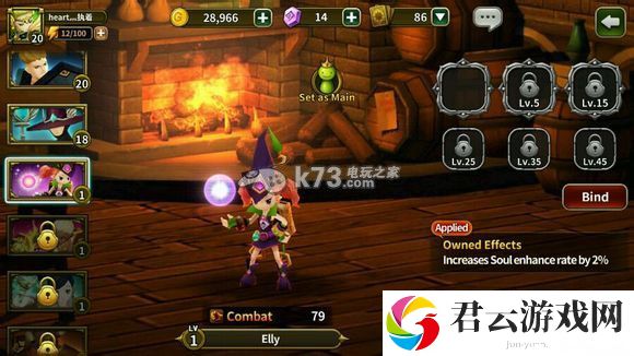 艾伦战纪新手攻略抽技能介绍：战斗风格与流派选择指南