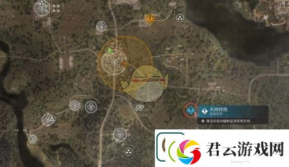 潜行者2天网恢恢任务任务怎么做