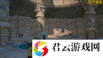 和平精英山谷火山在哪