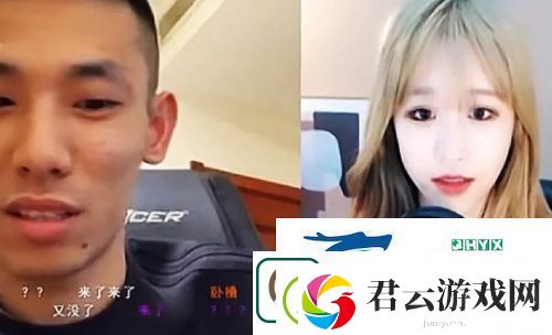 高仿米儿突现某音平台-旭旭宝宝都看懵了-友：真的傻傻分不出