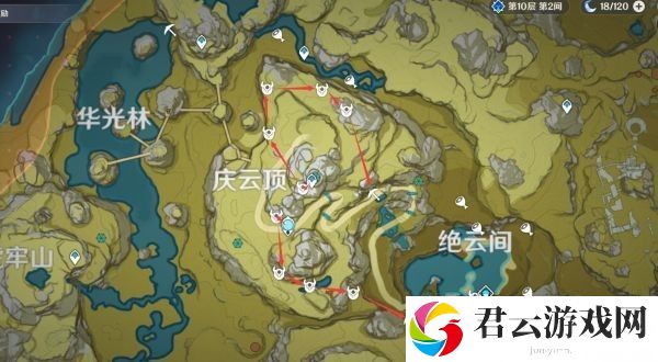 原神庆云顶水晶矿采集路线一览