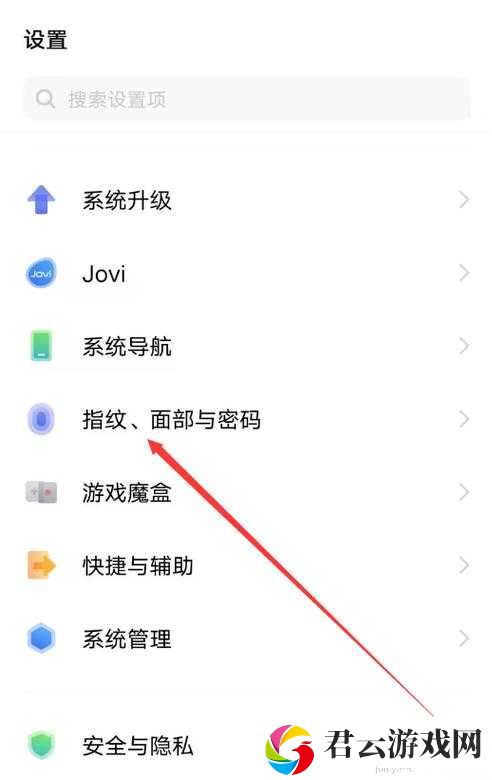 3.3.3免费vivo版破解大全：最新下载与安装指南，全面解析使用技巧与常见问题解答