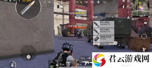 和平精英突变模式boss玩法攻略
