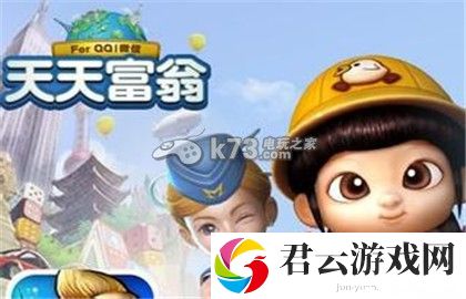 天天富翁安然怎么样 安然介绍：装备词条解析与搭配策略