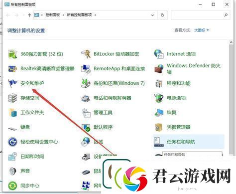 电脑定时开关机怎么设置时间电脑定时开关机怎么设置时间长短